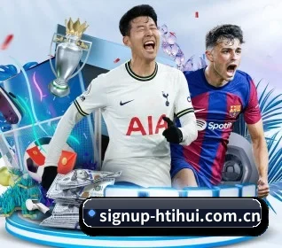signup-htihui.com.cn APP 界面 - hth